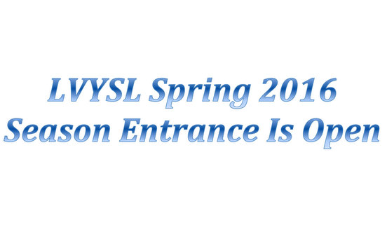 Spring 2016 Season Entrance Closes TODAY